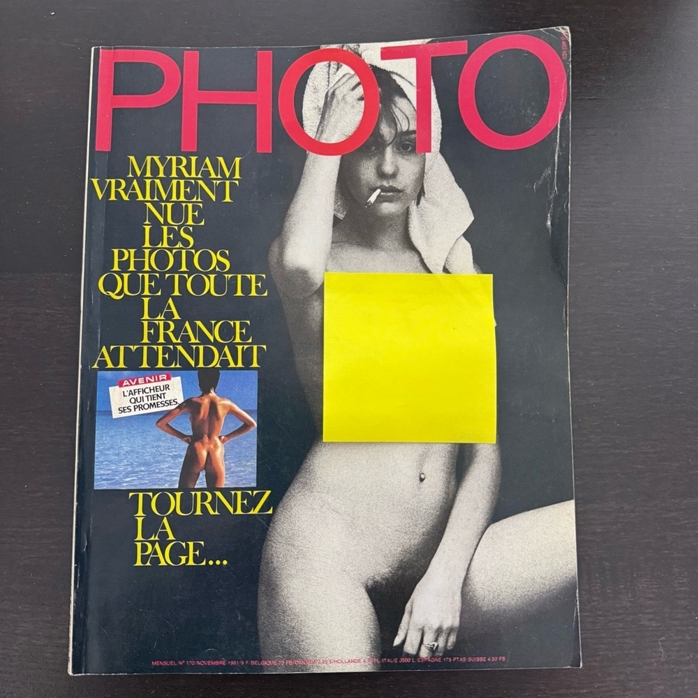 PHOTO 170 Frank Gainsbourg Newton Laffont Kirk Delgay Guillotine Jonvelle